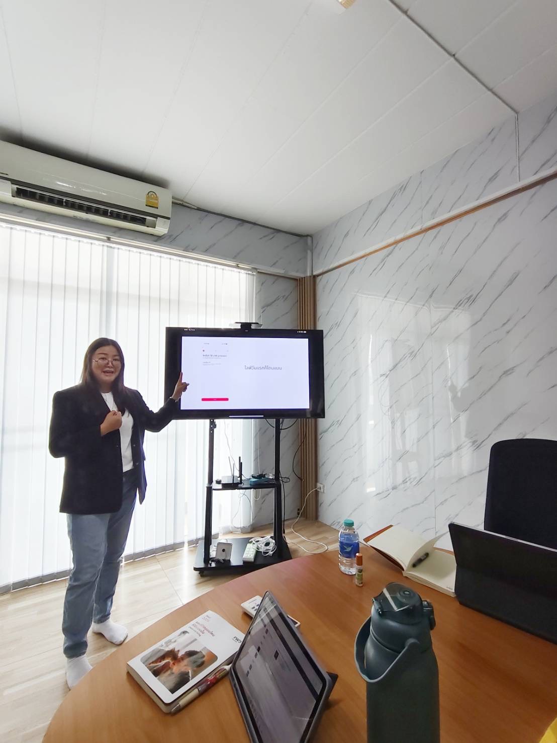 ยุ้ยประกันภัย